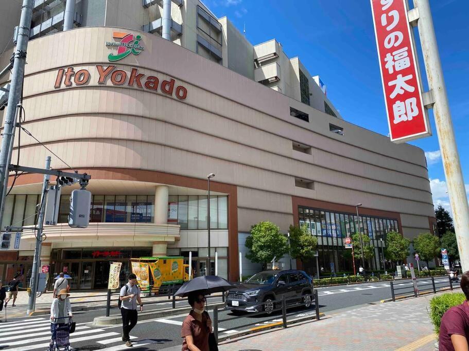Appartement 5Ldk3Toilets: 最近の駅6分・スカイツリー電車1分・浅草電車4分・Nrt電車60分 à Tōkyō Extérieur photo
