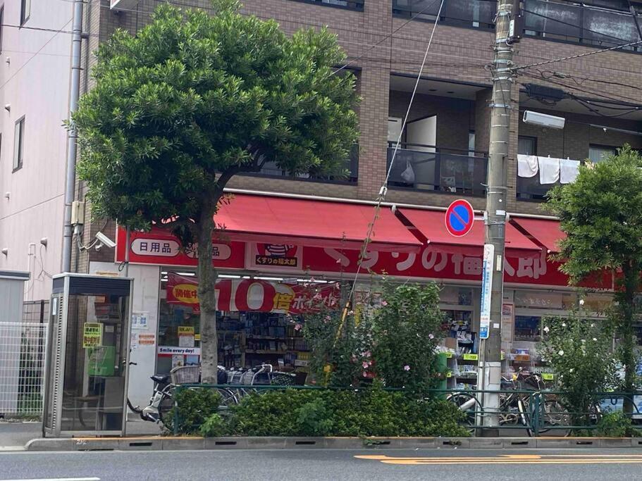 Appartement 5Ldk3Toilets: 最近の駅6分・スカイツリー電車1分・浅草電車4分・Nrt電車60分 à Tōkyō Extérieur photo